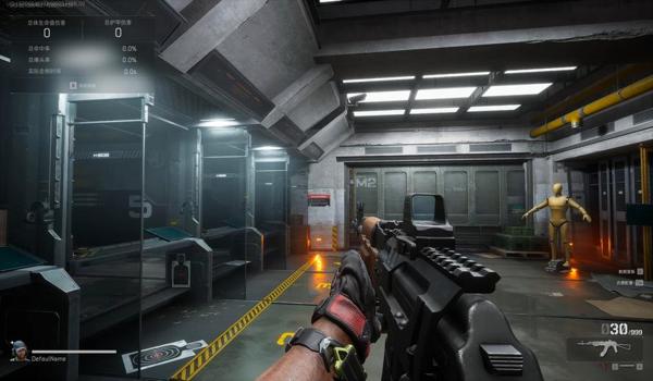 三角洲行动瞄准科技怎么压得稳（有没有更具体的瞄准科技压枪方法）