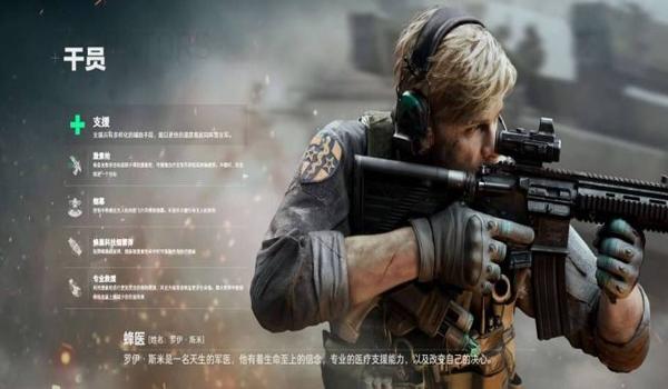 三角洲行动科技器不好用（三角洲行动科技器什么时候修复？）