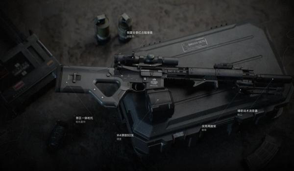 三角洲行动手游科技怎么查（三角洲行动手游科技多少钱]）