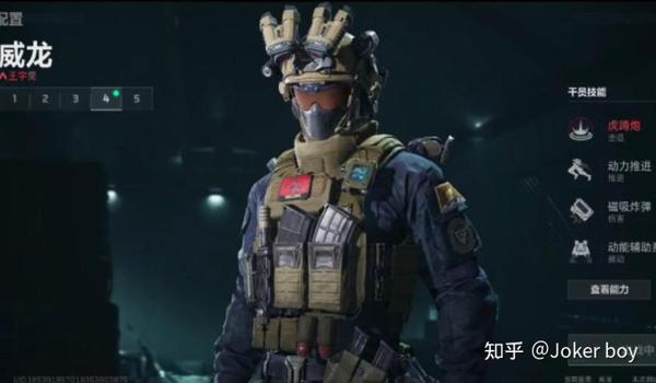 三角洲有没有什么科技软件(推荐几个三角洲的好用的科技软件) 三角洲有没有什么科技软件(推荐几个三角洲的好用的科技软件)