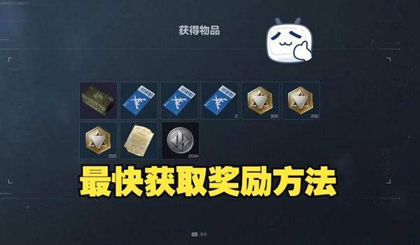 手游三角洲用什么科技神器（推荐几个手游《三角洲》的科技神器）