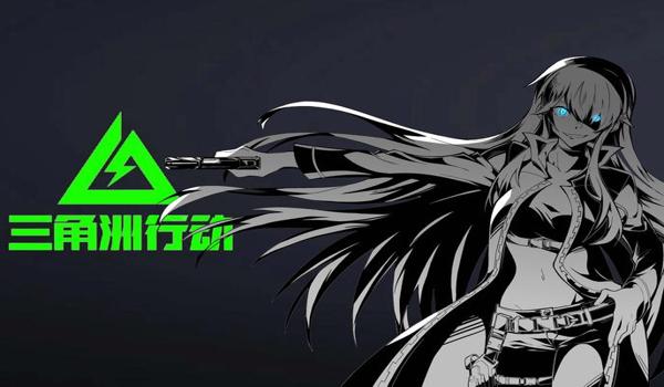 三角洲行动科技器怎么用（三角洲行动科技器哪个最好用？）