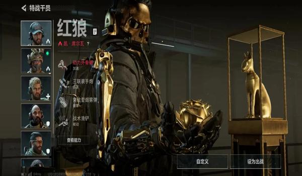 三角洲行动官方科技（给我提供一个三角洲行动的官方科技）