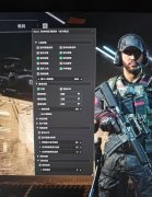 三角洲行动太极科技