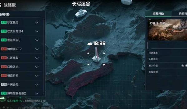 三角洲科技官方网站教程(三角洲科技官网的详细教程) 三角洲科技官方网站教程(三角洲科技官网的详细教程)