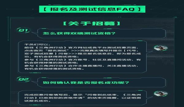 三角洲电脑版有科技工具吗(三角洲电脑版科技哪个最好用?) 三角洲电脑版有科技工具吗(三角洲电脑版科技哪个最好用?)