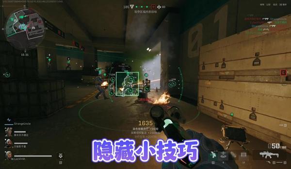 三角洲手游突然科技泛滥（推荐一些三角洲手游无科技的服务器）