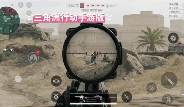 三角洲行动手游科技多吗(三角洲行动手游科技会被封号吗?) 三角洲行动手游科技多吗(三角洲行动手游科技会被封号吗?)