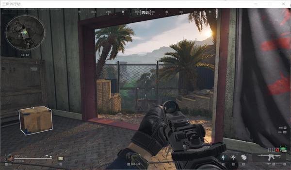 三角洲行动怎么把科技瞄准给关了（有没有视频教关《三角洲行动》科技瞄准）