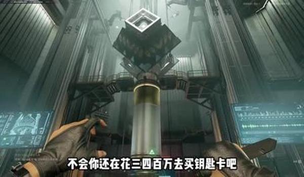 三角洲行动哪里可以买科技（哪个网站卖三角洲行动科技最靠谱？）