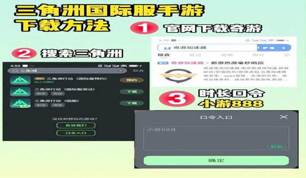 三角洲行动全是科技吗(《三角洲行动》是不是已经没科技了?) 三角洲行动全是科技吗(《三角洲行动》是不是已经没科技了?)