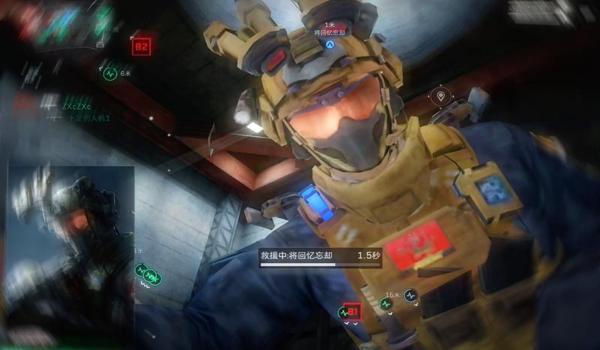 三角洲免费科技工具(给我一个三角洲行动的免费科技) 三角洲免费科技工具(给我一个三角洲行动的免费科技)