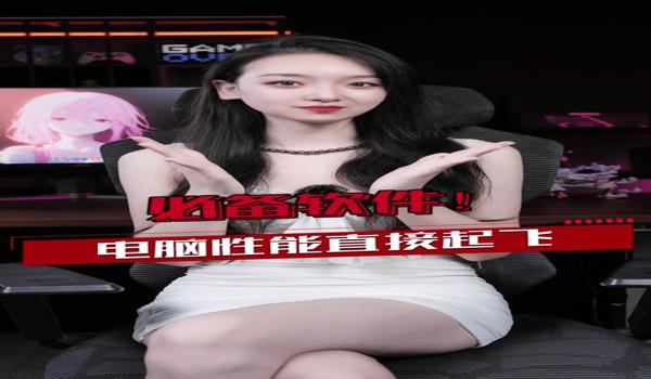 三角洲科技器怎么使用(三角洲科技器哪个最好用?) 三角洲科技器怎么使用(三角洲科技器哪个最好用?)