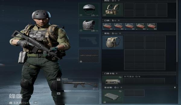 三角洲行动科技官方怎么对待（三角洲行动官方对科技的态度是什么？）