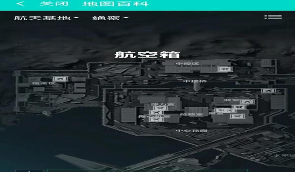 手游三角洲瞄准科技怎么没有用（手游三角洲瞄准科技为什么开了还是没用？）