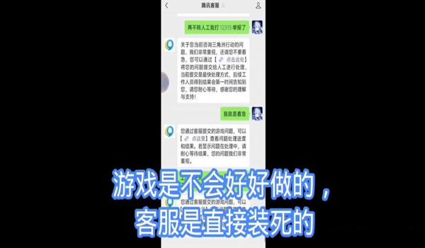 三角洲科技开了就封吗(三角洲行动开科技一定会被封吗?) 三角洲科技开了就封吗(三角洲行动开科技一定会被封吗?)