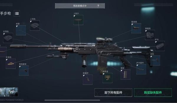 三角洲行动常见科技类型(请列举《三角洲行动》的所有科技类型) 三角洲行动常见科技类型(请列举《三角洲行动》的所有科技类型)