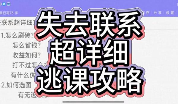 三角洲科技盒子怎么用(详细教我如何使用三角洲科技盒子) 三角洲科技盒子怎么用(详细教我如何使用三角洲科技盒子)