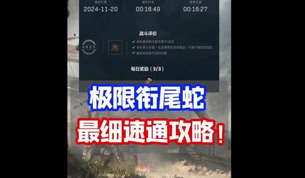 三角洲确实被误封了怎么解决(有没有快速解决三角洲误封的方法?) 三角洲确实被误封了怎么解决(有没有快速解决三角洲误封的方法?)