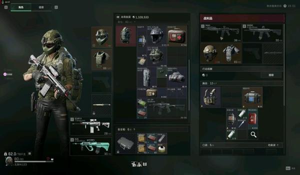 三角洲行动手游平板科技外设推荐（有没有专门玩三角洲行动的手游平板外设？）