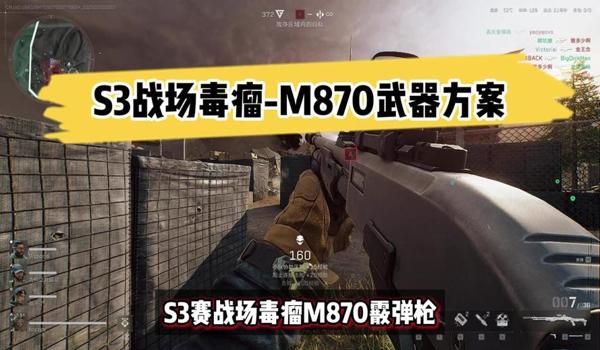 三角洲科技开枪神器（三角洲科技开枪神器哪个最好用？）