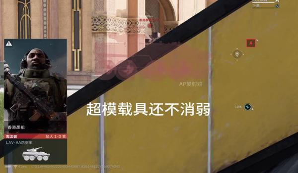 三角洲行动root科技免费(推荐一个真正免费的《三角洲行动》root科技) 三角洲行动root科技免费(推荐一个真正免费的《三角洲行动》root科技)