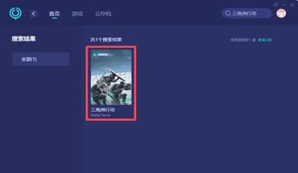 三角洲行动手游科技就没人管吗(《三角洲行动》手游科技到底有没有人管?) 三角洲行动手游科技就没人管吗(《三角洲行动》手游科技到底有没有人管?)