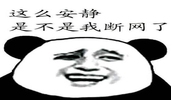 三角洲行动科技号去哪里买（推荐一个可靠的三角洲行动科技购买网站）