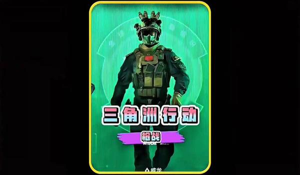 为什么最近三角洲手游科技多（为什么最近三角洲手游科技突然增多）