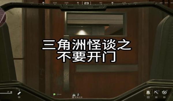 三角洲四指按键科技神器(三角洲四指按键科技神器哪个最好用?) 三角洲四指按键科技神器(三角洲四指按键科技神器哪个最好用?)