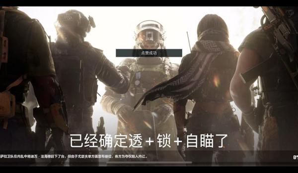 三角洲寻血猎犬会干扰玩家操作吗(三角洲寻血猎犬会干扰游戏平衡吗?) 三角洲寻血猎犬会干扰玩家操作吗(三角洲寻血猎犬会干扰游戏平衡吗?)