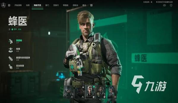 三角洲手游科技严重吗（三角洲手游科技一般封多久？）