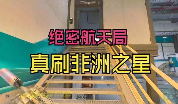 三角洲行动手游科技现在多吗(现在玩三角洲行动手游开挂的多吗?) 三角洲行动手游科技现在多吗(现在玩三角洲行动手游开挂的多吗?)