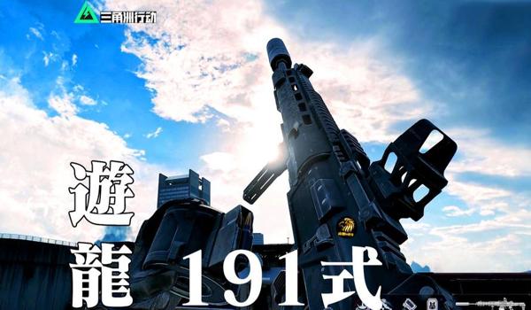 三角洲行动战场科技现在多吗(三角洲行动战场科技封号几率多大?) 三角洲行动战场科技现在多吗(三角洲行动战场科技封号几率多大?)