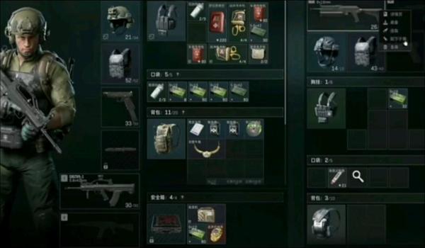 三角洲手机版标记背包物品(三角洲手机版有标记背包物品的功能吗?) 三角洲手机版标记背包物品(三角洲手机版有标记背包物品的功能吗?)