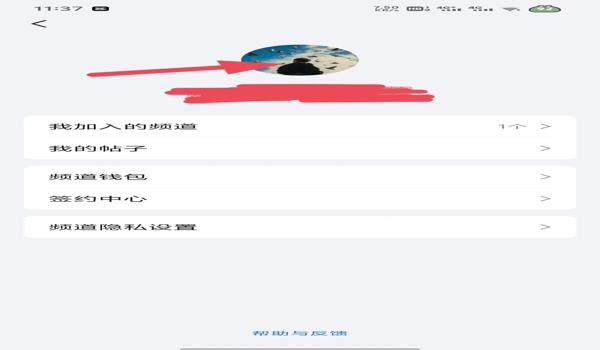 三角洲行动科技图标如何关闭（三角洲行动关闭科技图标的快捷键是什么？）