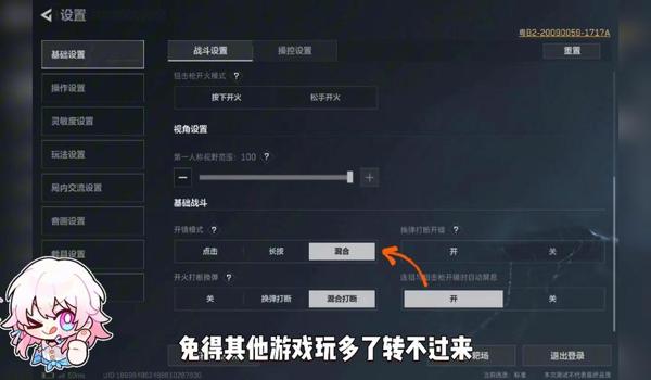 三角洲手游有多少科技(三角洲手游科技一般多少钱?) 三角洲手游有多少科技(三角洲手游科技一般多少钱?)