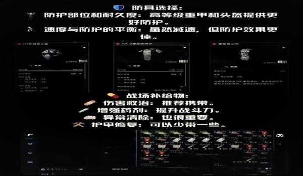 三角洲行动三指科技器会被封吗(用三角洲行动三指科技器一定会被封吗?) 三角洲行动三指科技器会被封吗(用三角洲行动三指科技器一定会被封吗?)