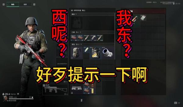 三角洲行动科技哪个稳（哪个科技是三角洲行动里最稳的？）