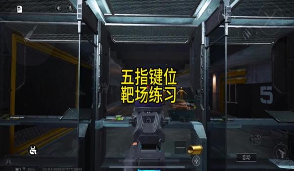 三角洲行动科技按键的使用方法(请提供《三角洲行动》科技按键详细使用教程) 三角洲行动科技按键的使用方法(请提供《三角洲行动》科技按键详细使用教程)