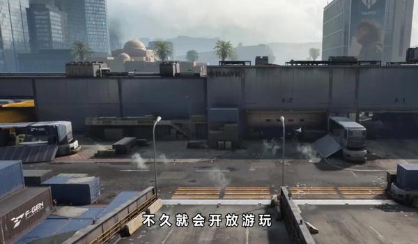 三角洲行动科技器在哪买(荒野行动三角洲科技器哪里买?) 三角洲行动科技器在哪买(荒野行动三角洲科技器哪里买?)