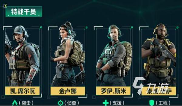 手游三角洲行动科技哪里买（哪个平台买《三角洲行动》科技靠谱？）