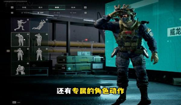 三角洲行动测试服下载手机版(三角洲行动测试服手机版下载教程) 三角洲行动测试服下载手机版(三角洲行动测试服手机版下载教程)