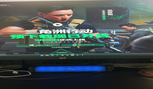 三角洲行动手机端科技器（三角洲行动手机端科技器哪个最好用？）