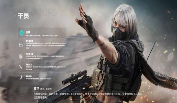 三角洲行动科技功能设置(有没有三角洲行动更高级的科技功能?) 三角洲行动科技功能设置(有没有三角洲行动更高级的科技功能?)