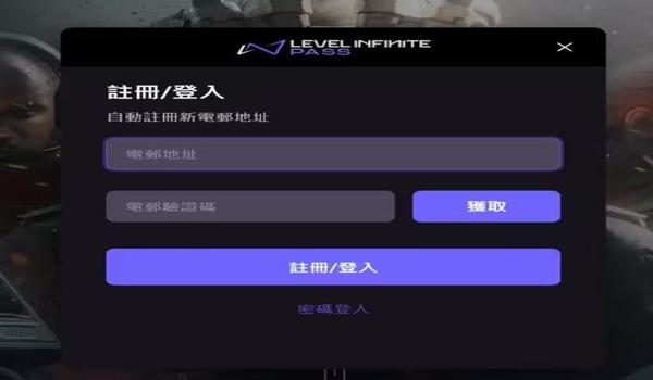 三角洲行动科技多到什么程度（三角洲行动科技多久能封号？）