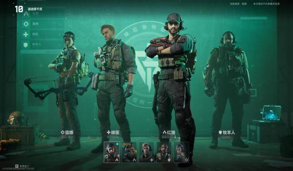 三角洲pc科技会封设备吗(三角洲pc科技封设备概率多大?) 三角洲pc科技会封设备吗(三角洲pc科技封设备概率多大?)