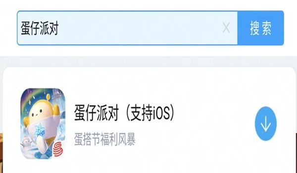 三角洲行动电脑怎么关闭科技瞄准(三角洲行动电脑版科技瞄准默认是开还是关?) 三角洲行动电脑怎么关闭科技瞄准(三角洲行动电脑版科技瞄准默认是开还是关?)